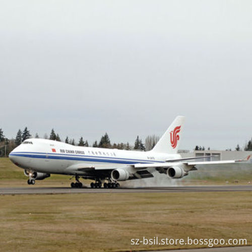 Global Lowest Airfreight, Import License ServicesNew